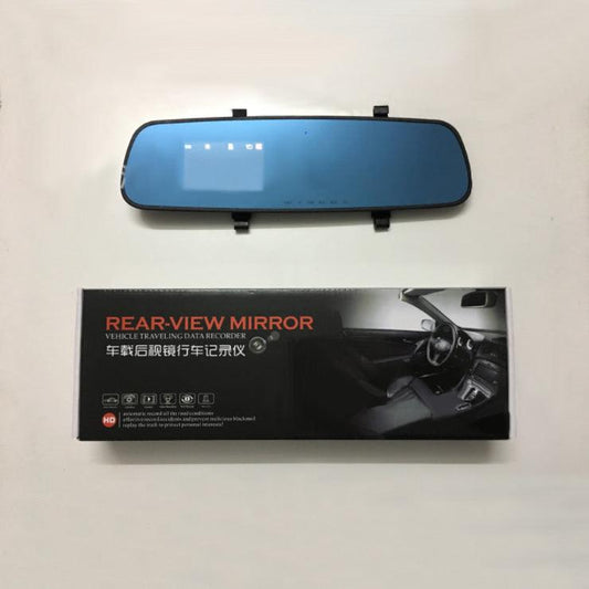 1080P HD Rearview Mirror Driving Recorder - US Style Inc.